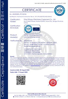ECM Certification 01 ECM Certification 01